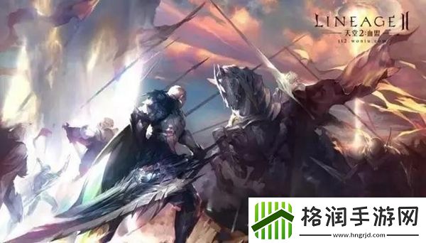 天谕手游
