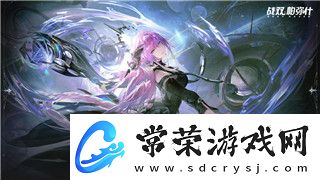 赛博朋克2077托斯特攻略