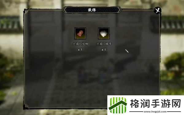 逸剑风云决天龙暗桩任务怎么做