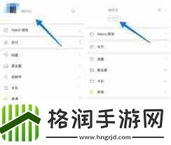 微信8.0背景只有自己能看见吗