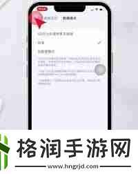 苹果手机消息延迟什么原因