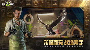 赛尔计划卡修斯和布莱克关系为什么是亲密的揭开两者关系背后的深层原因