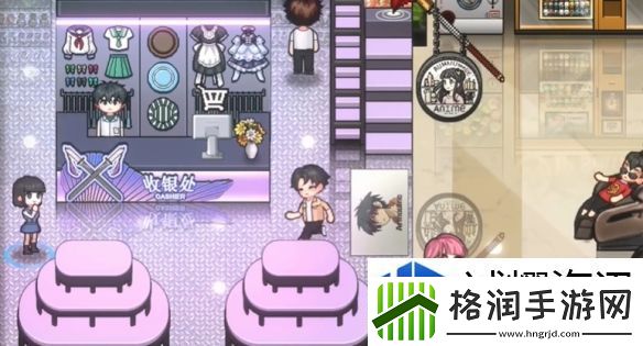中国式相亲妮可送礼攻略