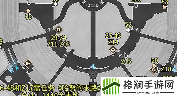 崩坏星穹铁道为了明日的旅途阵容怎么搭配