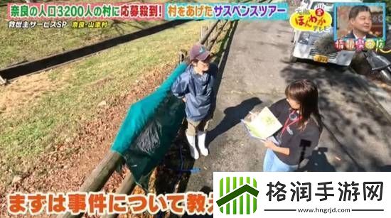 你敢信吗