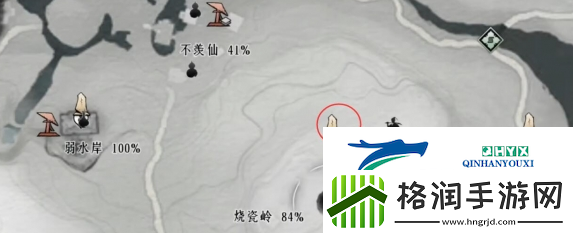 燕云十六声摇红一梦藏宝图一共有几张