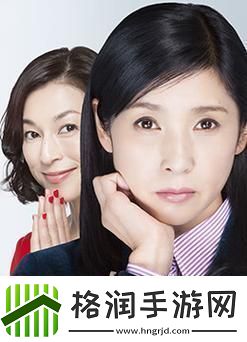 公翁的大龟挺进秀婷