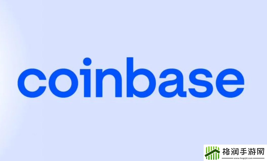 coinbasepro交易平台官入口址