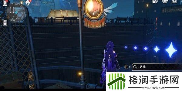 崩坏星穹铁道流梦礁宝箱在什么地方