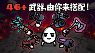 腐烂国度2人物属性介绍