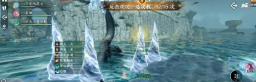 逆水寒手游