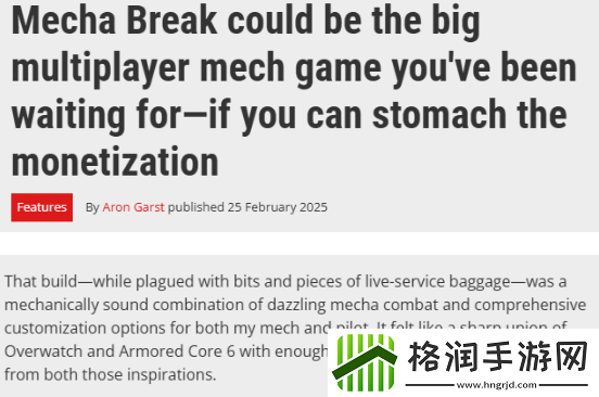 国产机甲新作打破欧美日垄断！Steam三榜登顶获新华社关注！