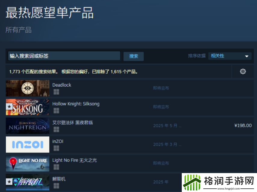 国产机甲新作打破欧美日垄断！Steam三榜登顶获新华社关注！