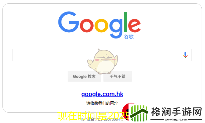 易云音乐VIP会员云贝兑换攻略揭秘