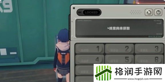 绝区零如获新生攻略