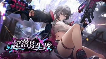 黑暗之魂3武器推荐2021