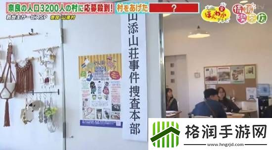 你敢信吗