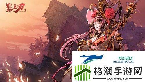 影之刃32022元宵节活动有什么