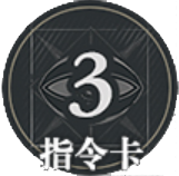 忘却前夜旺达技能介绍