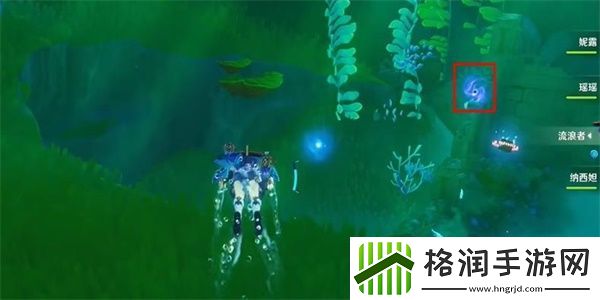 原神碧海撷波之章任务攻略