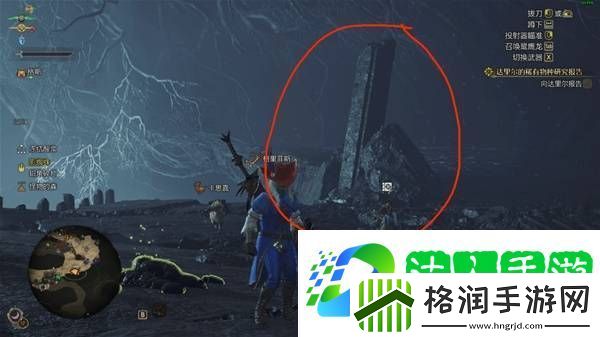 怪物猎人荒野大虚无动在哪捕获