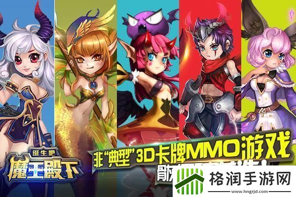 炉石传说酒馆战棋全新元素体系策略揭秘