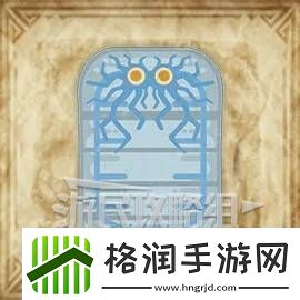 怪物猎人荒野大虚无动在哪捕获