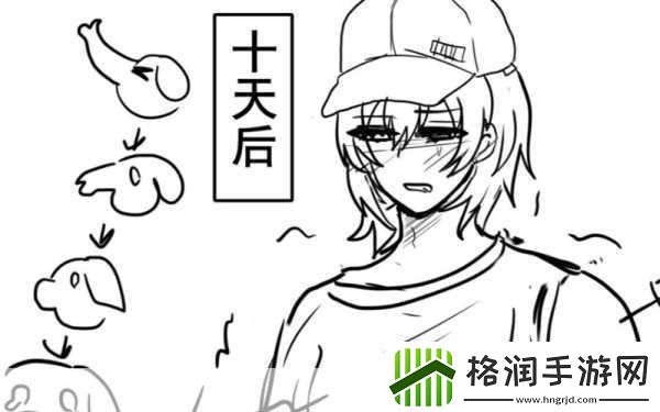 少前2雷蒙夫人