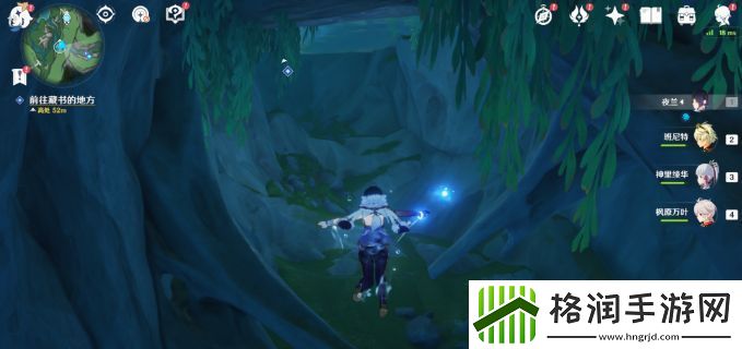 原神4.0海洋书任务攻略