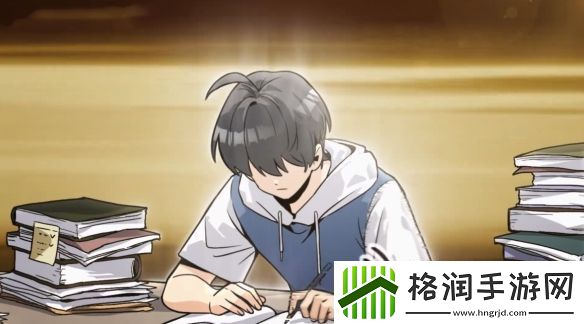 中国式相亲勇气提升方式