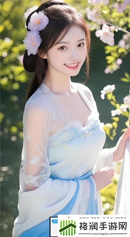 做暖视频友