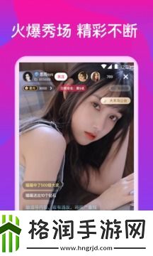 猫咪app最新入口地址揭晓