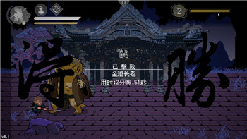 赛尔计划战神联盟立绘高清解析