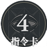 忘却前夜旺达技能介绍