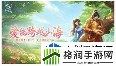 龙之谷怎么加技能点——提升角色战斗力的技能点分配技巧
