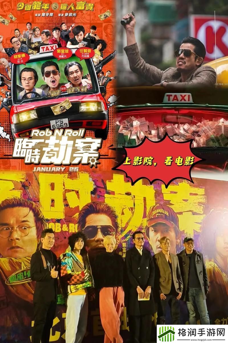 大地影视资源官第二页流畅不卡顿