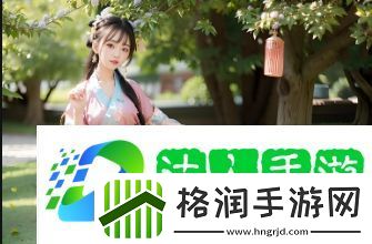 如何选择合适的久久精品亚洲一区二区三区观看模式