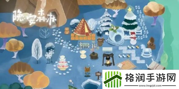晚安森林怎么让动物工作