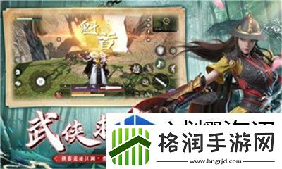 暴躁CSGO女性玩家技巧
