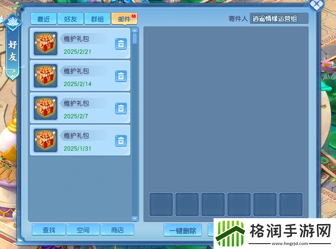 内容虽不多