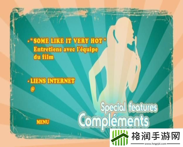 探索“性船未删减版140分钟播放国语”的极致观影体验游戏玩法