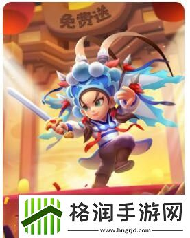 抢滩登陆游戏规则拓展—探索全新玩法与策略提升