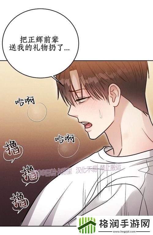 安慰剂未第二季增减稳居榜首