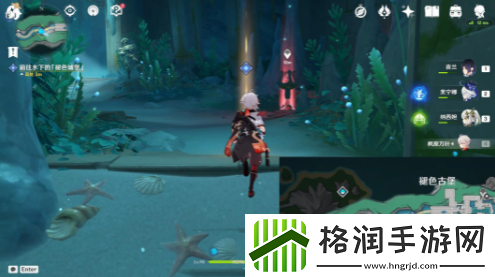 原神