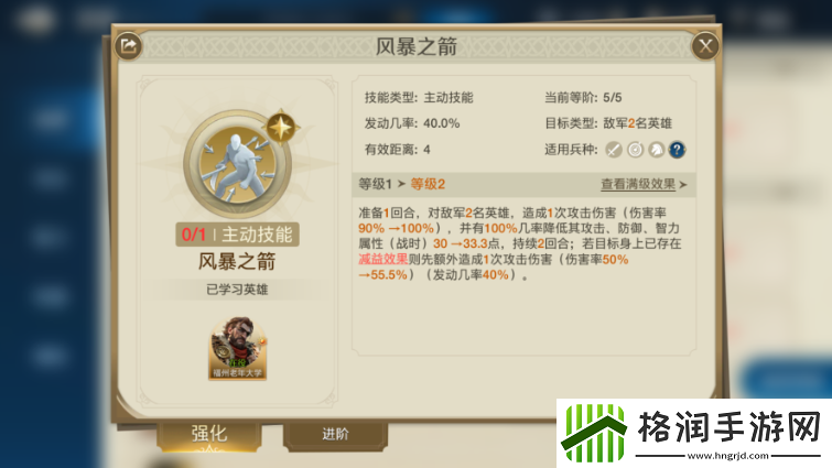 世界启元
