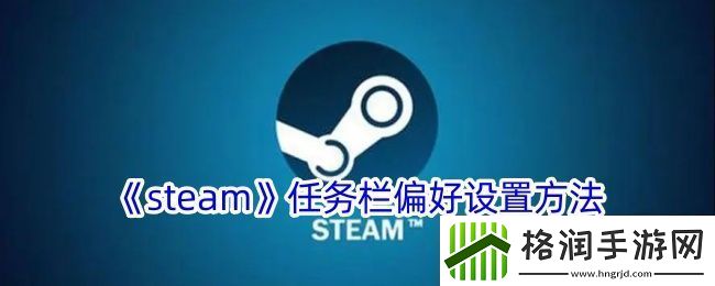 三国志战棋版PK3诸侯合战商店兑换攻略及优先级一览