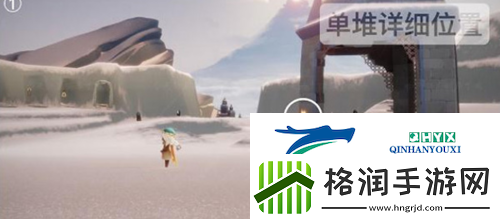 光遇潜海季霞谷季节蜡烛在哪
