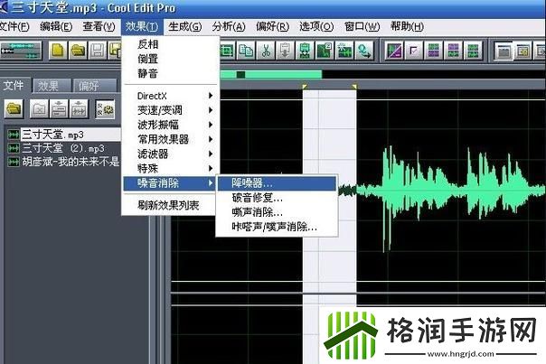 x7x7x7任意噪是免费吗