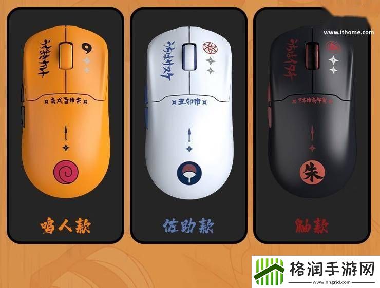瓦尔基里M1