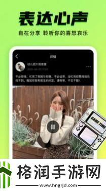 9.1抖音免费版PRO